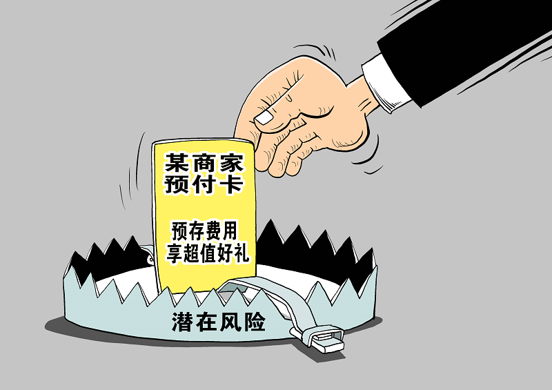 卡券转让：提升生活便利的新途径